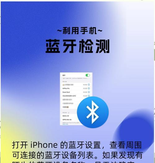 手机全镜摄像头开启步骤是什么？使用时有哪些技巧？