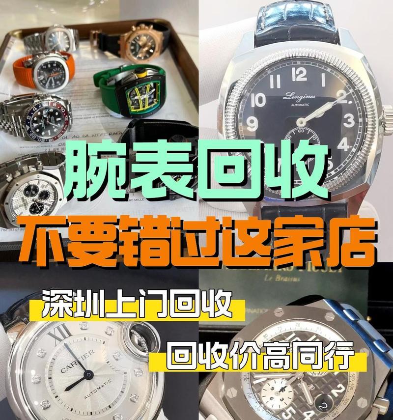 美度充电器插头拆卸困难吗？正确的拆解步骤是什么？