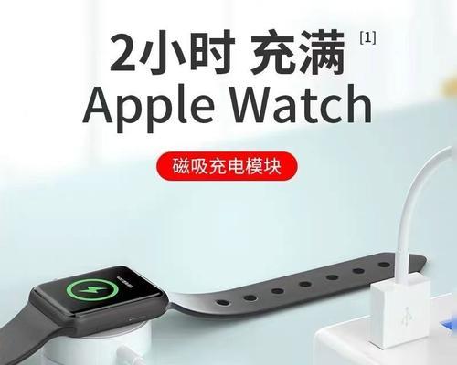 车载苹果磁力充电器充电方法是什么？