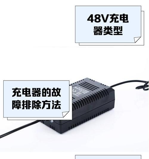 车载苹果磁力充电器充电方法是什么？