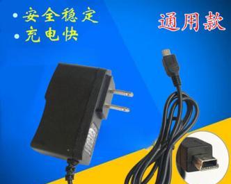 扁口充电器的正确叫法是什么？