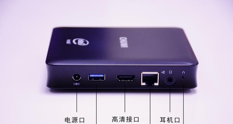 机顶盒2.5g口和千兆口该插哪个接口？选择标准是什么？