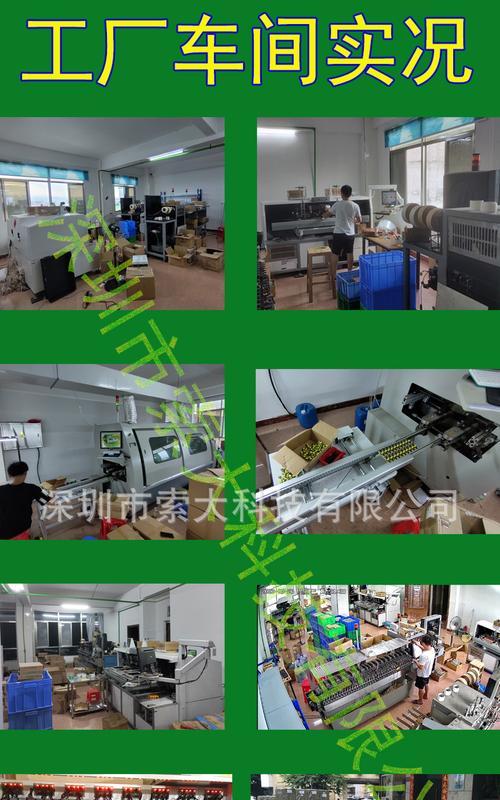 天威视讯机顶盒路由器设置困难吗？具体步骤是什么？