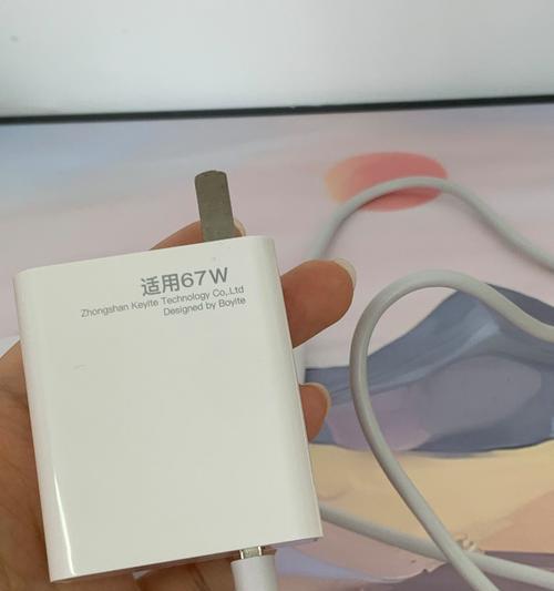 华为充电器67快充功率是多少瓦？