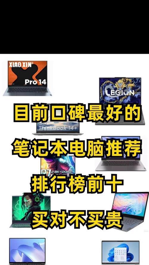 华为小体积电脑使用体验如何？