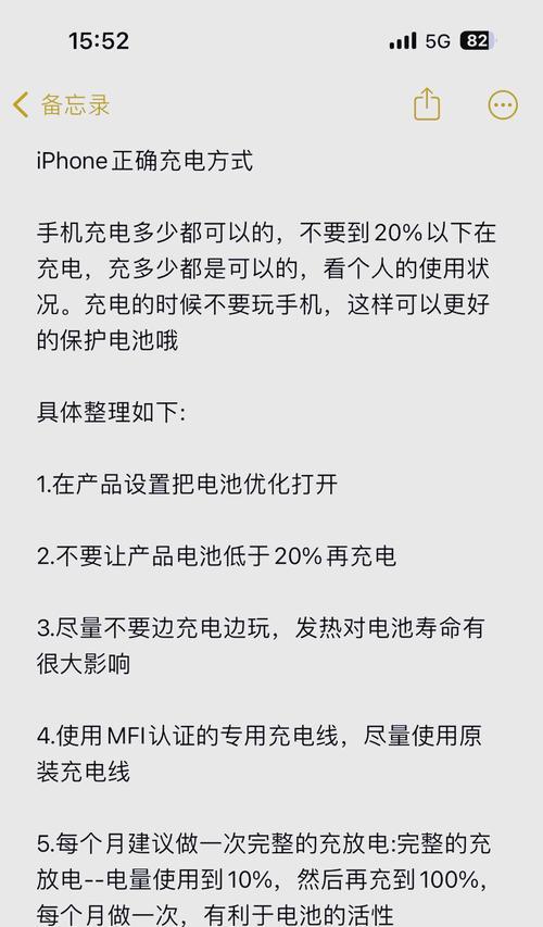 苹果充电器绿灯不亮的可能原因有哪些？