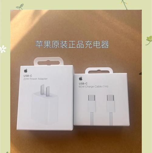 苹果充电器绿灯不亮的可能原因有哪些？