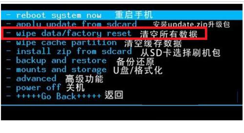 机顶盒缓存清理方法？清理后效果如何？