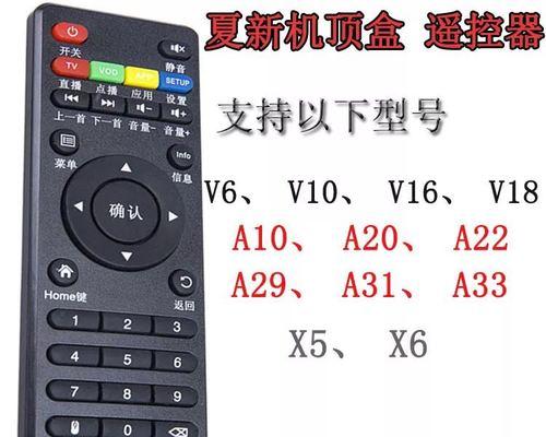 机顶盒缓存清理方法？清理后效果如何？