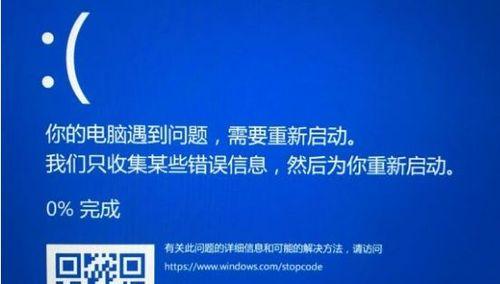 不会封的网络机顶盒使用中遇到问题如何解决？