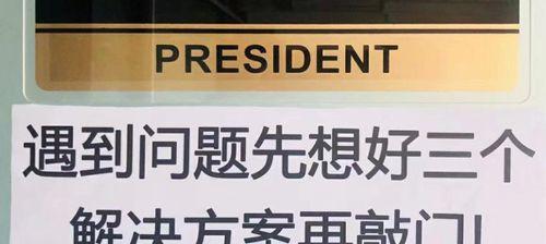 不会封的网络机顶盒使用中遇到问题如何解决？