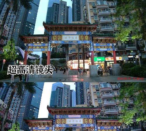 相机双镜头合并方法是什么？