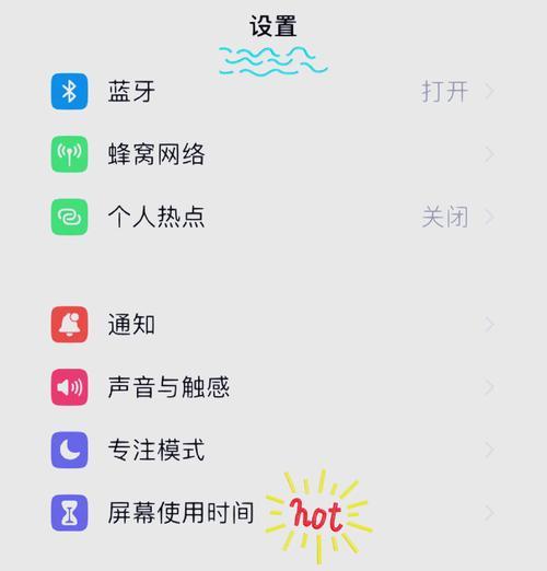 苹果手机如何拍摄卡周边照片？有哪些技巧？