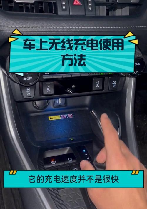无线组合充电器头怎么充电？充电方法是什么？