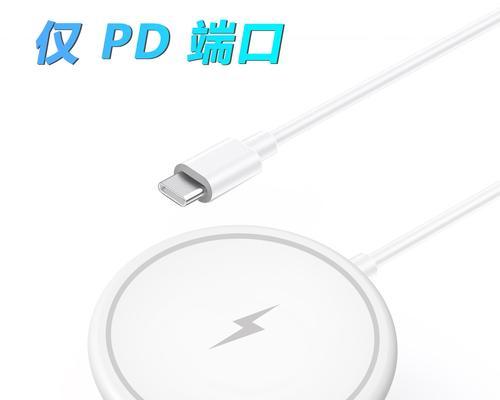 无线组合充电器头怎么充电？充电方法是什么？