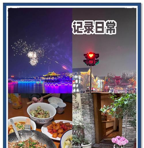 聚焦怎么拍苹果手机？拍出好照片的技巧是什么？