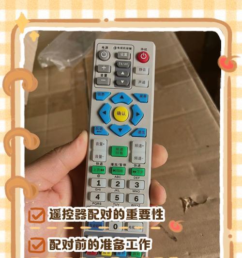 机顶盒推荐有线电视吗？设置步骤是怎样的？