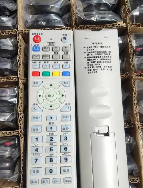 有线电视机顶盒接收机怎么用？使用过程中的常见问题有哪些？
