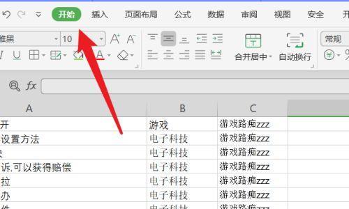 阿飞推荐充电器怎么用？有哪些功能和操作步骤？