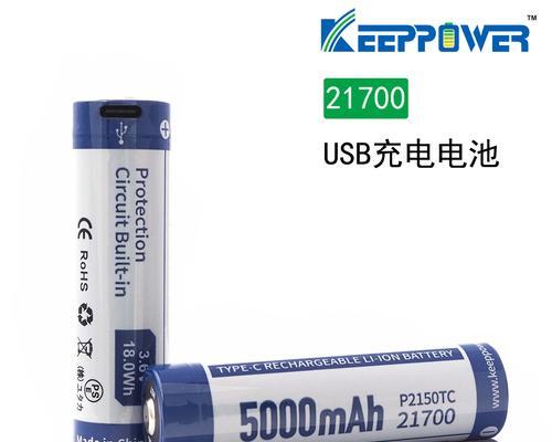 4000mAh电池应使用哪种充电器？