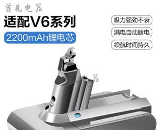4000mAh电池应使用哪种充电器？