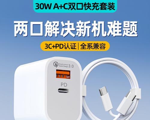 接触性机顶盒的使用方法是什么？使用过程中可能遇到哪些问题？