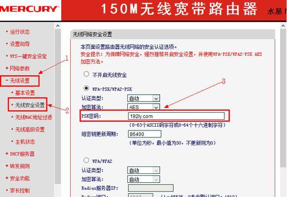 三星随身路由器性能如何？适合哪些场景使用？