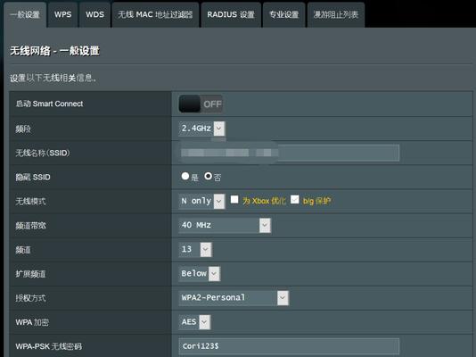 米家绑定路由器失败原因？解决方法有哪些？