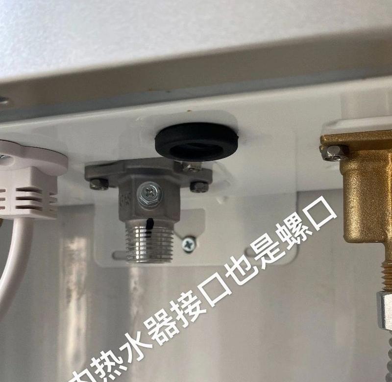 热水器安装前需要哪些辅材？