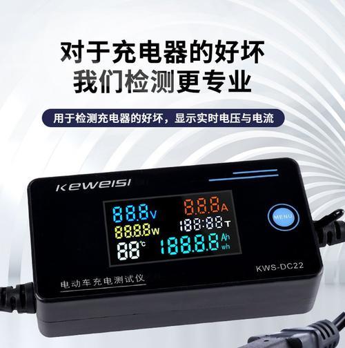 音响充电器电瓶电压是多少伏？如何测量电瓶电压？