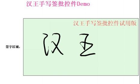 手写笔按钮失灵如何处理？