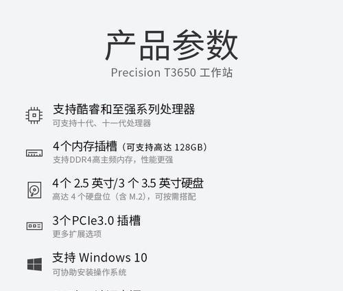 戴尔服务器单独的一个网口有什么作用？使用中可能遇到哪些问题？