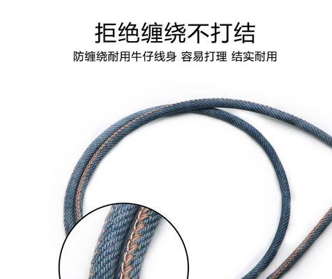 移动电源插座加长线的接法是什么？