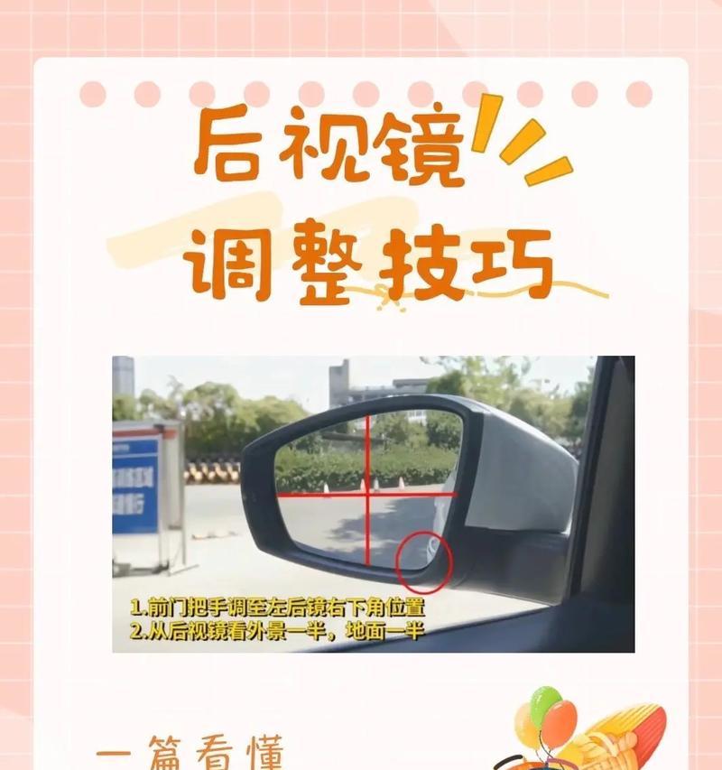 相机镜头如何倒置？倒置镜头的操作方法是什么？