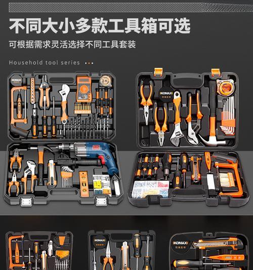 电工智能手表如何佩戴？有哪些注意事项？