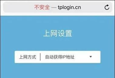 智慧网关wi-fi连接问题如何解决？