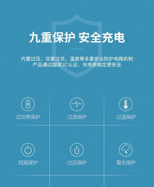 mate30需要多少瓦的充电器？充电器功率选择有技巧吗？