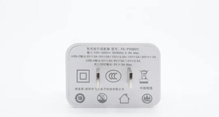 正直花园燃气热水器是什么品牌？选择燃气热水器的标准是什么？