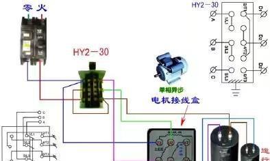 升压器是否带有充电器功能？接线时应注意什么问题？