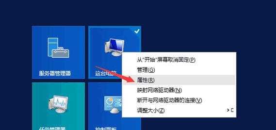 平板电脑软件图标如何关闭？关闭后如何恢复？