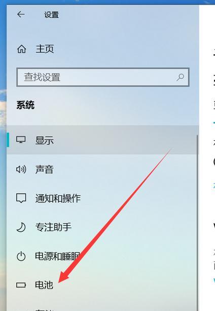 平板电脑软件图标如何关闭？关闭后如何恢复？