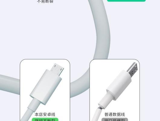 充电器上的“TL”标志代表什么？它有什么特殊含义？