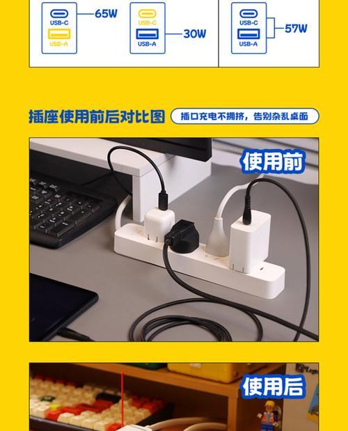 充电器上的“TL”标志代表什么？它有什么特殊含义？