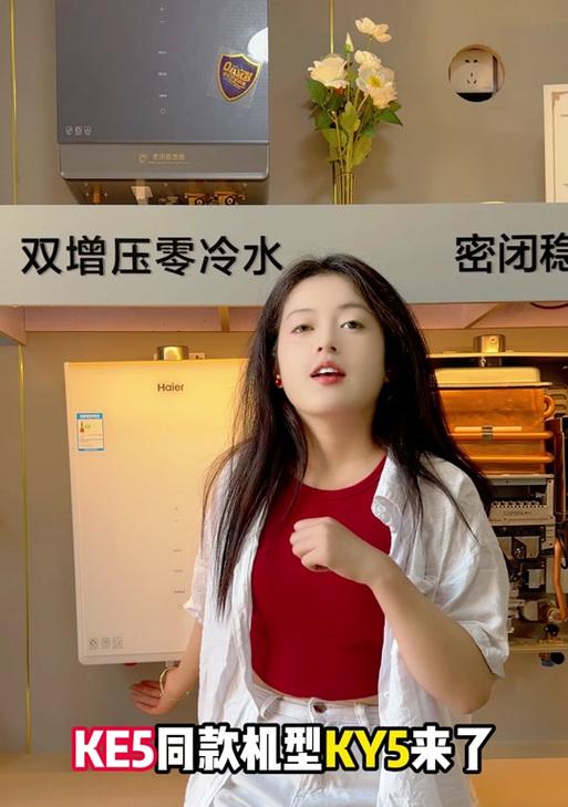 ke5热水器出热水的操作流程是什么？
