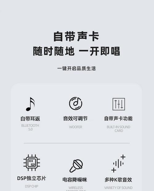 耳机无充电器时如何充电？
