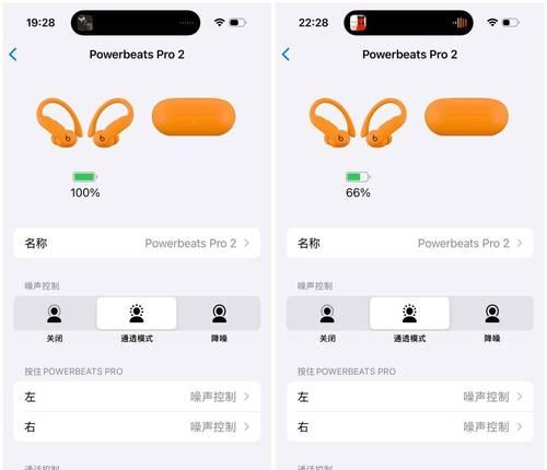 耳机无充电器时如何充电？