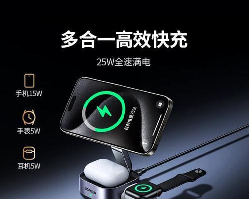 电子遥控充电器使用方法是什么？有哪些便捷功能？