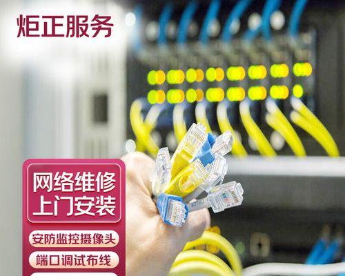 路由器无法连接网络怎么办？常见原因有哪些？