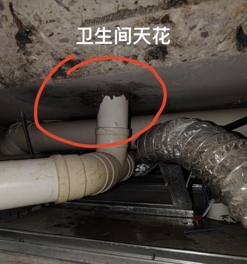 安装热水器排水管对楼下住户有何影响？如何避免对楼下住户造成影响？