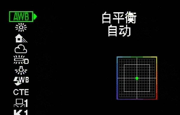 宾得数码相机如何设置高清模式？